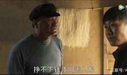 尤勇最新爆料,娱乐圈背后的惊人真相