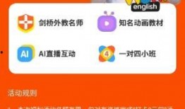 七彩猫完整爆料视频,揭秘幕后真相与精彩瞬间