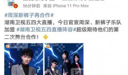 国产吃瓜爆料今日,揭秘娱乐圈最新热点事件