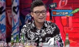 娱乐号爆料杨迪是真的吗,娱乐号爆料真相大白？