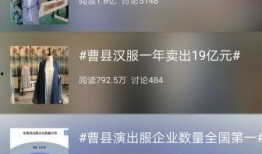 新闻突然爆料怎么办呢,应对策略与应对指南