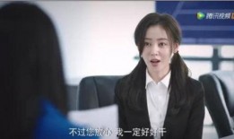 爆料娱乐圈的第一人,揭秘第一人生背后的真相