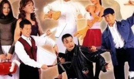 娱乐之王国语在线观看,在线畅享华语视听盛宴