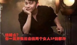 娱乐圈爆料君渣男是谁,渣男身份大揭秘！