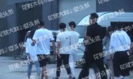 范丞丞爆料孩子视频在线观看