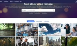 热点爆料视频素材下载