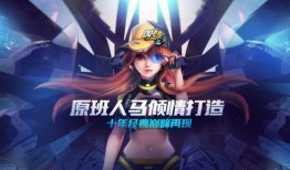 飞车新年爆料视频在哪看,揭秘最新游戏动态