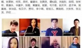 娱乐圈爆料的叫什么来着,揭秘明星背后的秘密