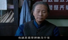 春草全集在线观看,在线观看，感受生命的蓬勃与希望