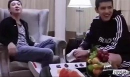 网红聚会爆料视频