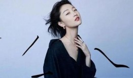 今日明星爆料周冬雨,甜蜜互动引网友热议