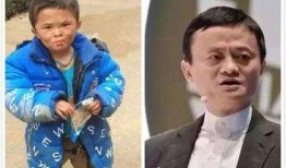 小马云爆料娱乐圈视频,独家爆料，一窥明星真实生活