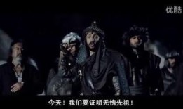 征服1453在线观看,奥斯曼帝国崛起的史诗之战在线观看指南