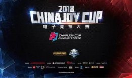 电竞王者爆料视频下载安装,揭秘下载安装流程与技巧