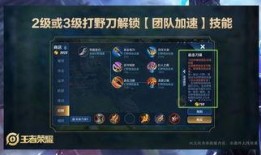 神威王者爆料视频下载大全,揭秘游戏幕后精彩瞬间