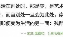 娱乐吃瓜解说文案短句图片,揭秘短句图片背后的趣味故事