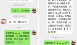 今日一线爆料电话号码,独家爆料电话号码大公开