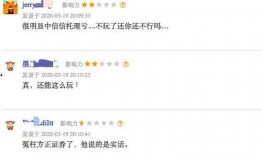 中信员工爆料事件视频,内幕揭露与行业反思