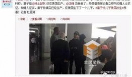 乐山知情人爆料视频,知情人爆料视频揭秘惊人真相
