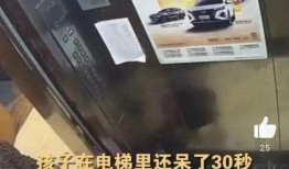 杭州捡钱爆料事件真相视频,真相视频背后的惊人内幕