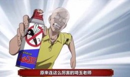 娱乐吃瓜群众素材,揭秘明星幕后故事