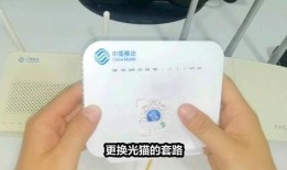 河南联通员工爆料视频,揭秘内部运营真相