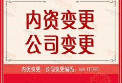 山西网红爆料新闻事件最新,惊曝某地惊天秘密，真相令人震惊！