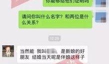红料黑吃独家爆料视频,红料黑吃幕后真相，视频爆料震惊网友