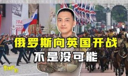 特拉斯最新爆料新闻内容,揭秘政坛内幕与权力斗争