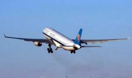 泰国航空爆料最新消息新闻,揭秘神秘事件背后的真相