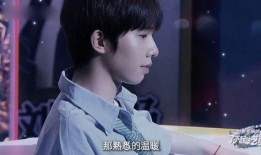 爆料李俊濠直播间视频,揭秘幕后精彩瞬间