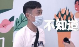 沈腾娱乐圈吃瓜事件视频