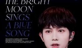 爆料李俊濠直播间视频,揭秘幕后精彩瞬间