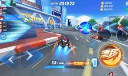 大佬爆料qq飞车视频