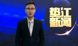 黄冈电视台新闻爆料,重大新闻事件背后真相揭晓