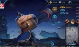 王者最近皮肤爆料最新视频,神秘英雄华丽蜕变，视觉盛宴即将来袭！