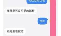 网红吃瓜网址有哪些,热门话题一网打尽