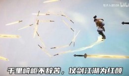 王者皮肤爆料b站视频,B站视频爆料大揭秘