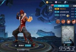 裴擒虎最新爆料出装,神秘出装攻略揭秘