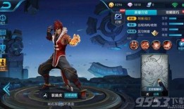 裴擒虎最新爆料出装,神秘出装攻略揭秘