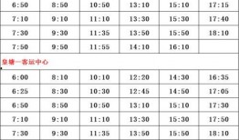 土豆最新爆料配方表大全,最新爆料配方表大全深度解析