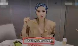 员工爆料范冰冰视频,员工爆料背后的真相