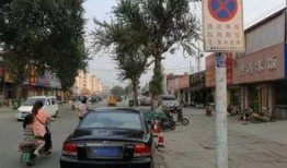 石家庄停车爆料事件最新,事件真相与公众反响深度解析