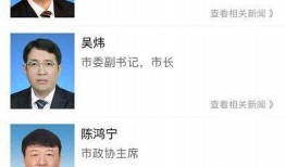 看爆料视频的群叫啥了,看爆料视频的神秘群聊，究竟有何秘密？