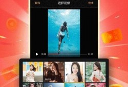 今日爆料小视频下载,下载背后的真相与争议