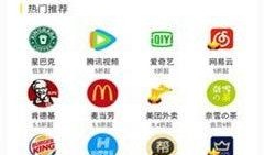 七彩猫完整爆料视频,揭秘幕后真相与精彩瞬间