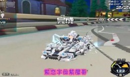 大佬爆料qq飞车视频