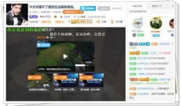 虎牙老马爆料视频大全,揭秘电竞圈幕后故事