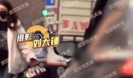 小号爆料李易峰视频播放,究竟隐藏了什么秘密？