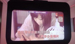 时空舱最新爆料视频,最新爆料视频深度解析